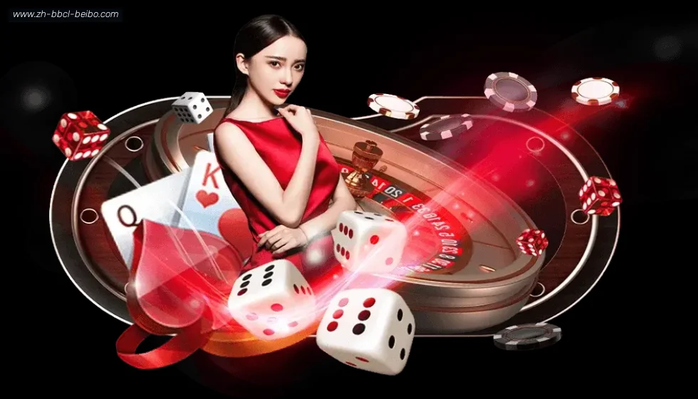 BB体育 banner