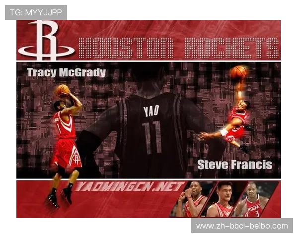 休斯顿火箭队QQ直播频道介绍及观看技巧详细说明 休斯顿火箭队QQ直播频道介绍及观看技巧详细说明