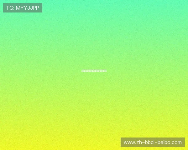 意甲欧联杯参赛球队数量及战绩一览