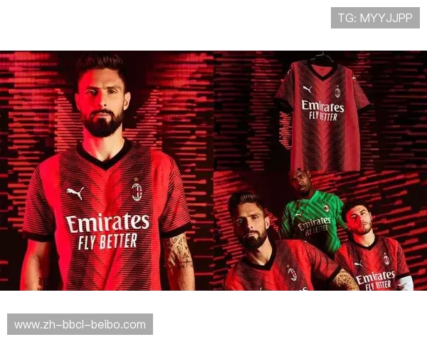 意甲球队胸前赞助品牌介绍