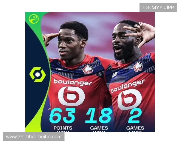 法甲2024赛季各队防守策略与效果数据对比报告