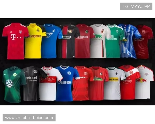 阿迪达斯赞助的德甲球队：品牌与球队合作分析