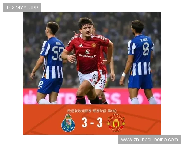 英超球队欧战：英超球队在欧洲赛场的表现与战绩